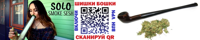 Где купить Оренбург A-PVP  Амфетамин  МЕФ  ГАШ  МАРИХУАНА 