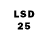 LSD-25 экстази ecstasy Olga Zhumabekova