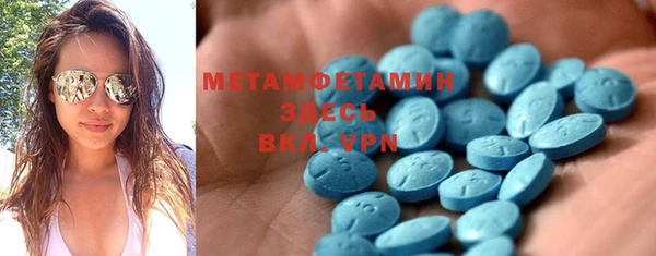 PSILOCYBIN Вязьма