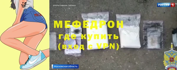 PSILOCYBIN Вязьма