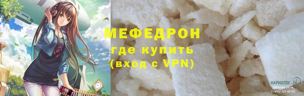 PSILOCYBIN Вязьма
