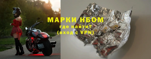 PSILOCYBIN Вязьма