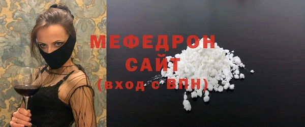 PSILOCYBIN Вязьма