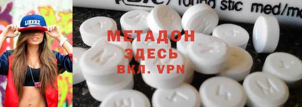 PSILOCYBIN Вязьма