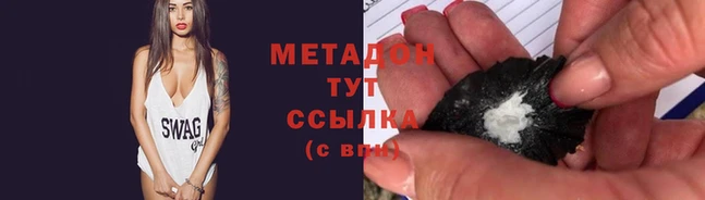 PSILOCYBIN Вязьма