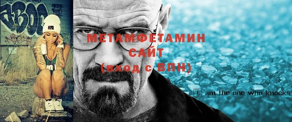PSILOCYBIN Вязьма