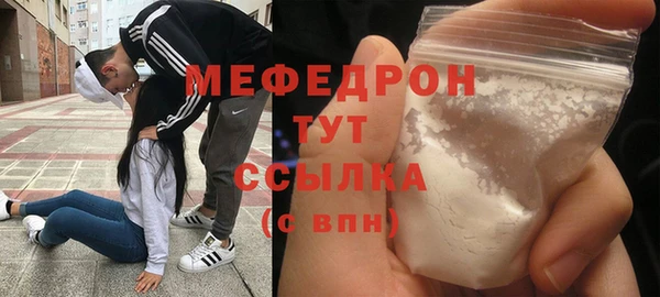 PSILOCYBIN Вязьма