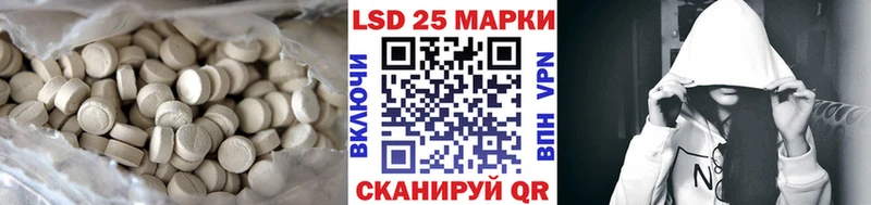 ЛСД экстази ecstasy  Оренбург 